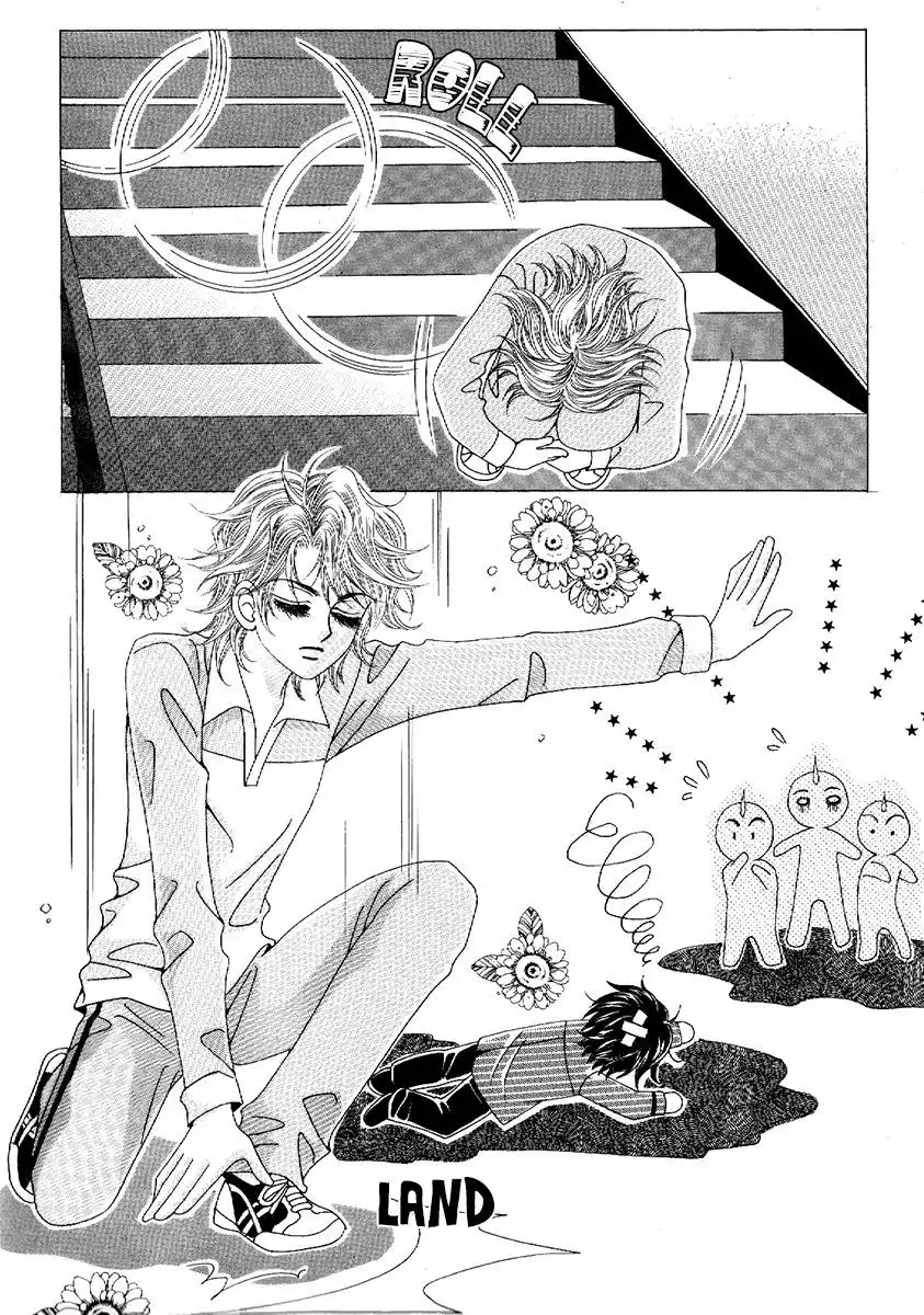 Boy of the Female Wolf Chapter 80 4